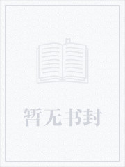 大明纨绔公子